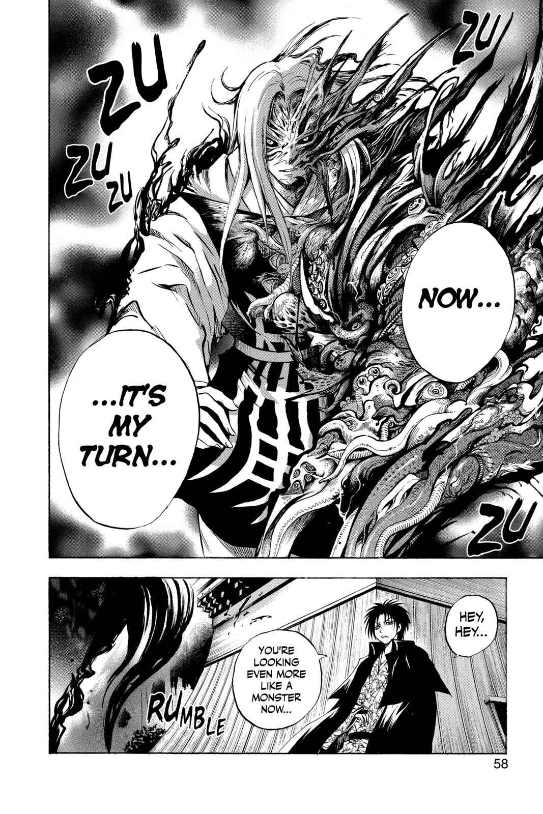 Nurarihyon no Mago Chapter 80 Page 12