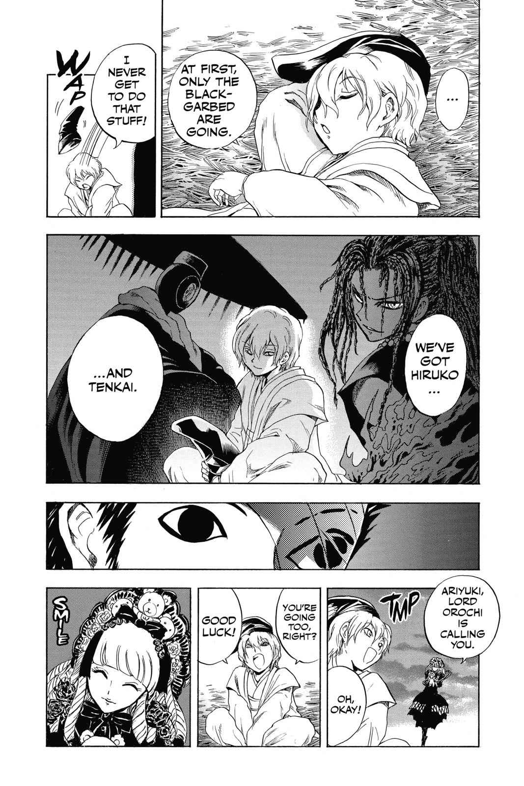 Nurarihyon no Mago Chapter 193 Page 10