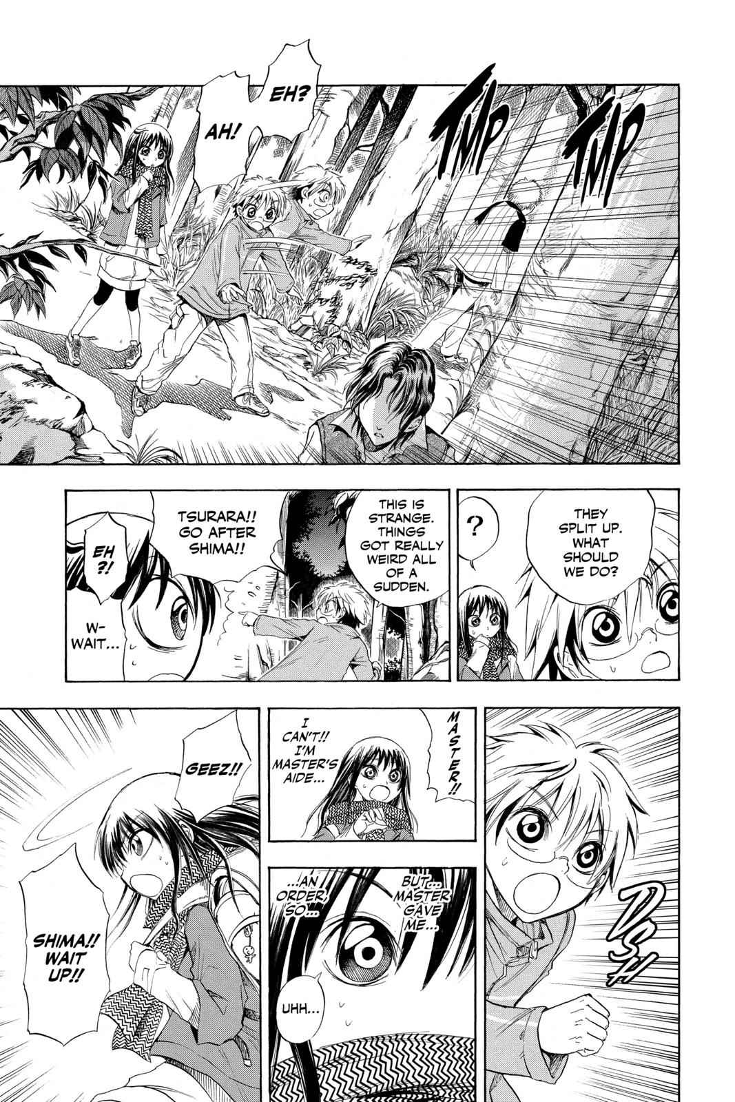 Nurarihyon no Mago Chapter 12 Page 10