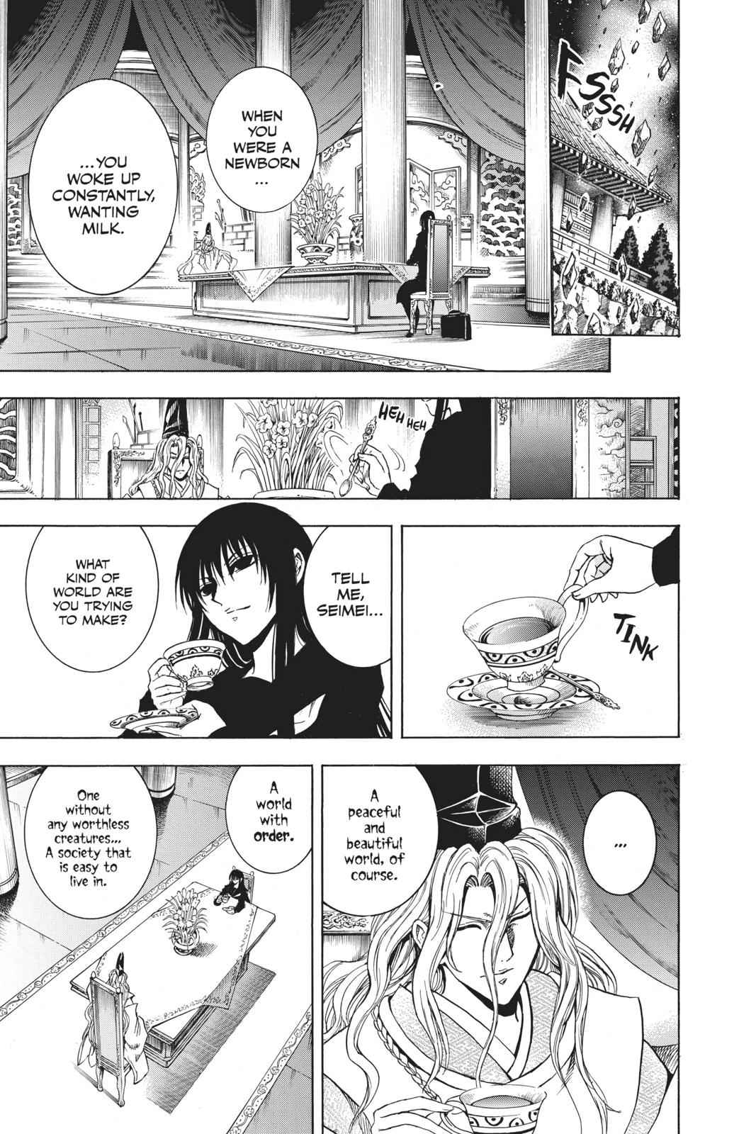Nurarihyon no Mago Chapter 209 Page 14