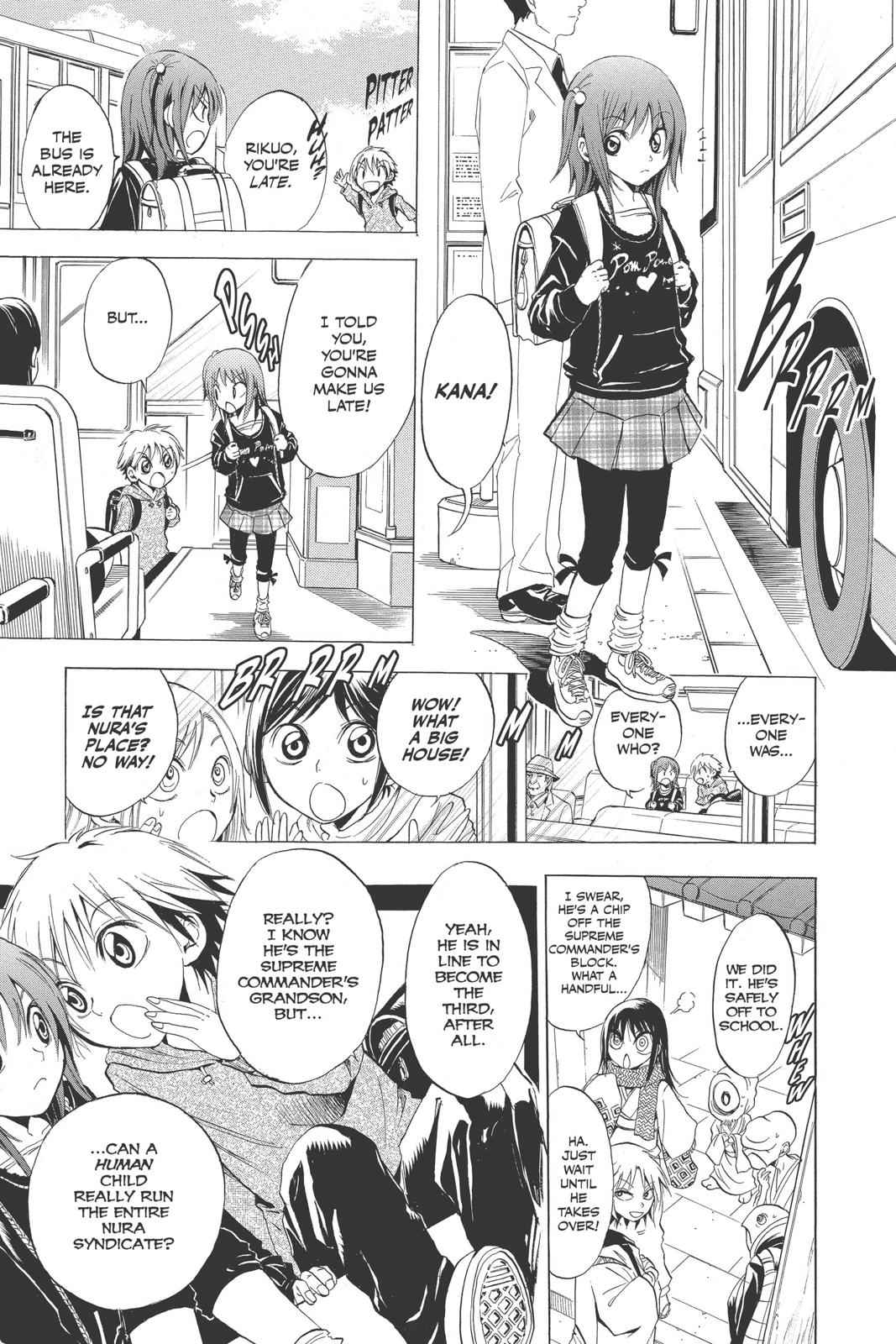Nurarihyon no Mago Chapter 1 Page 13