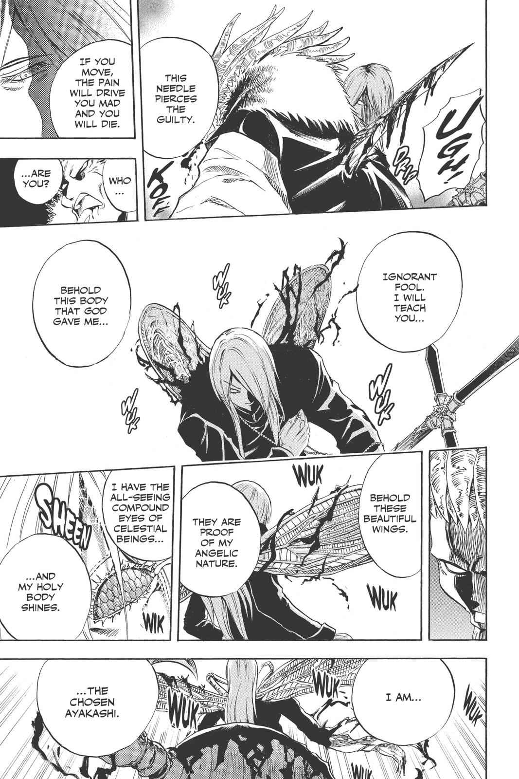 Nurarihyon no Mago Chapter 106 Page 7