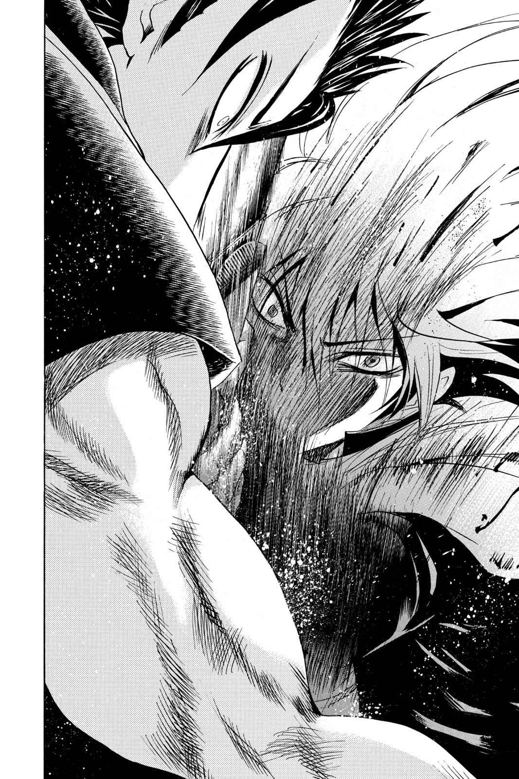Nurarihyon no Mago Chapter 165 Page 10