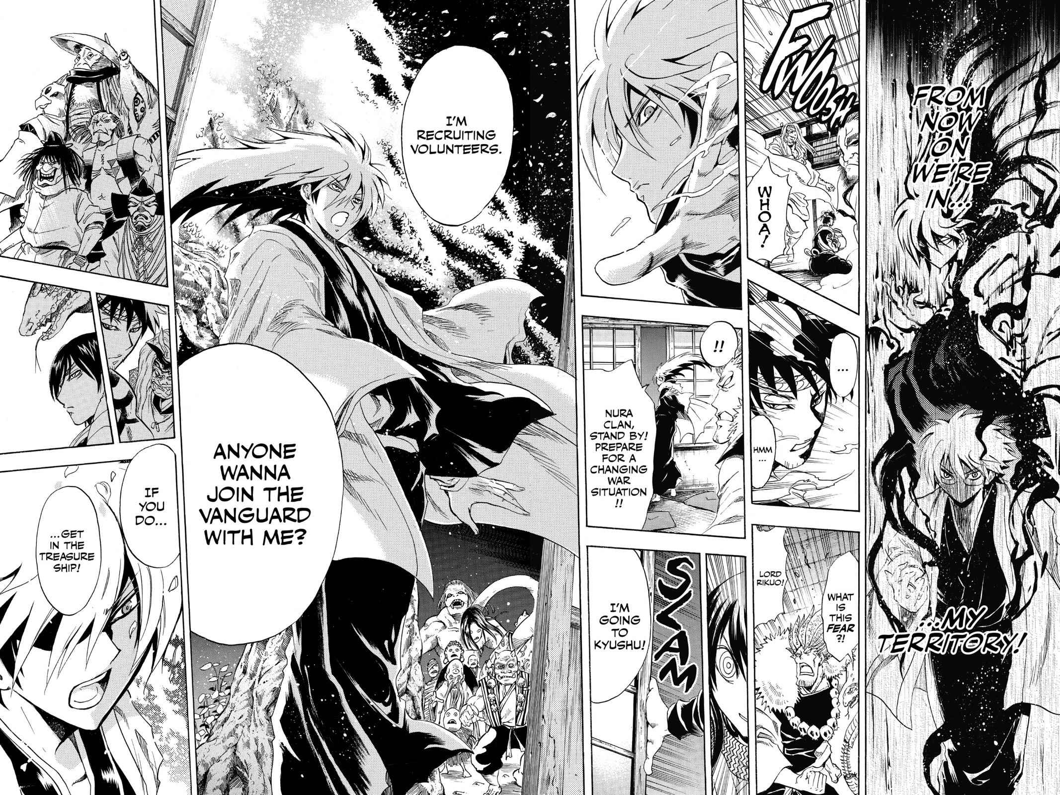 Nurarihyon no Mago Chapter 192 Page 15