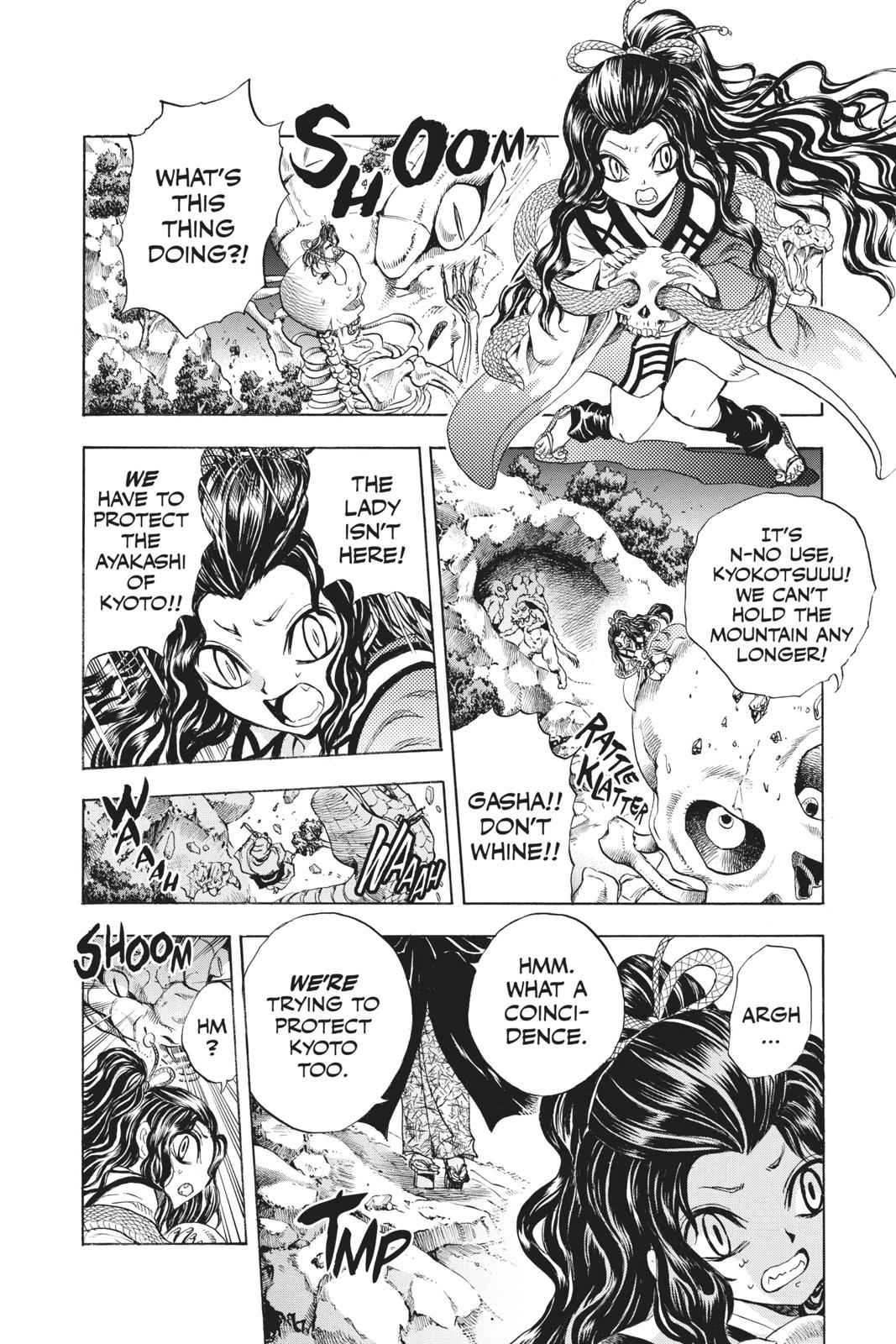 Nurarihyon no Mago Chapter 194 Page 14