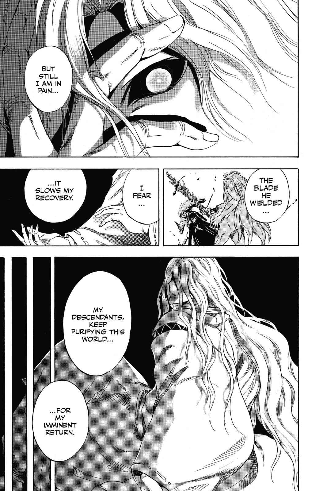 Nurarihyon no Mago Chapter 186 Page 12