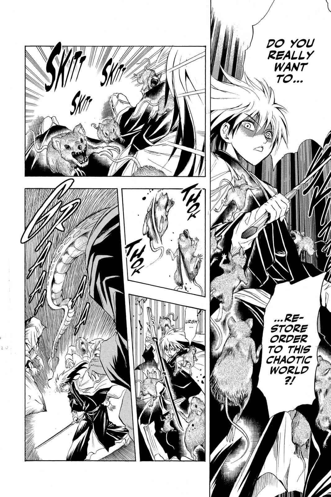 Nurarihyon no Mago Chapter 15 Page 12