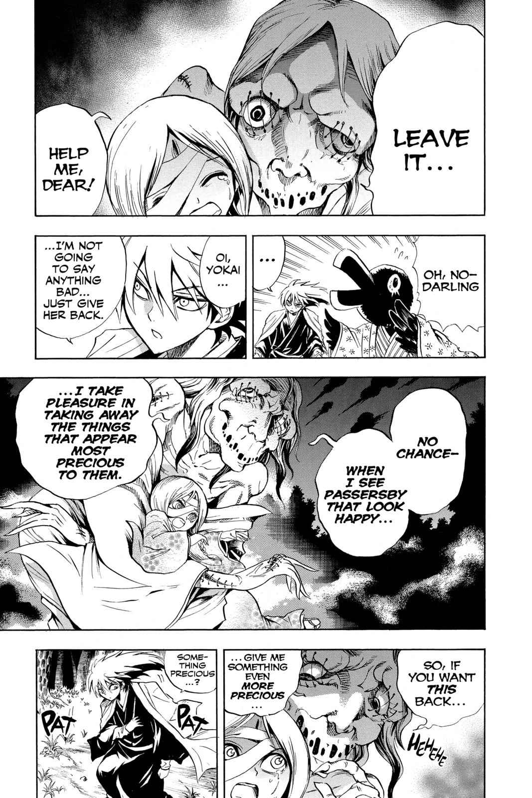 Nurarihyon no Mago Chapter 58 Page 5