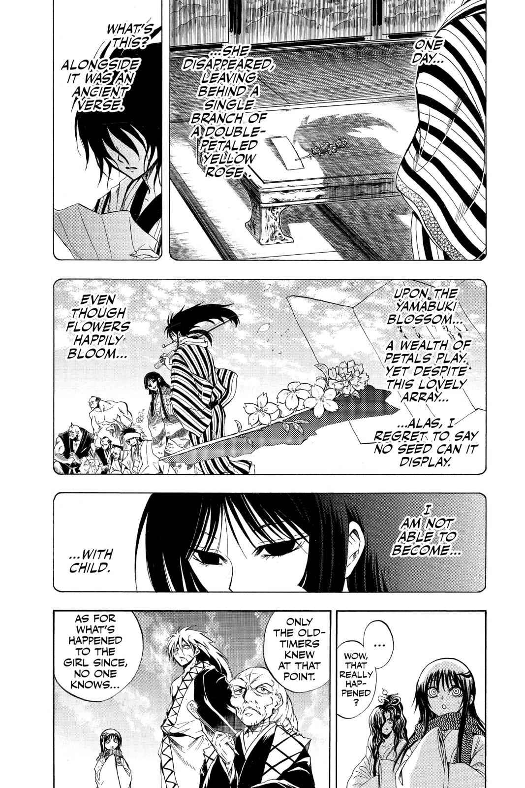Nurarihyon no Mago Chapter 133 Page 8