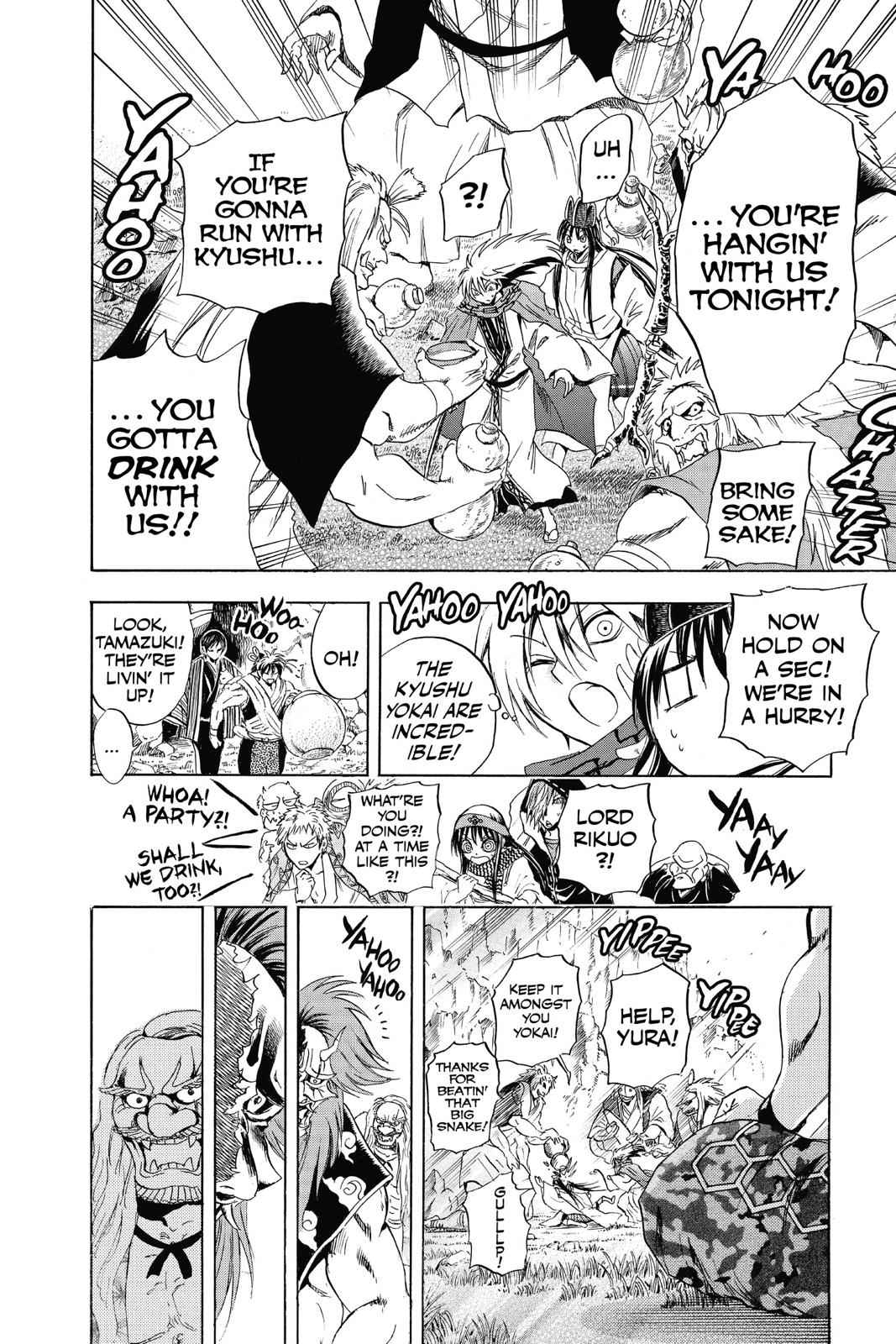 Nurarihyon no Mago Chapter 200 Page 12