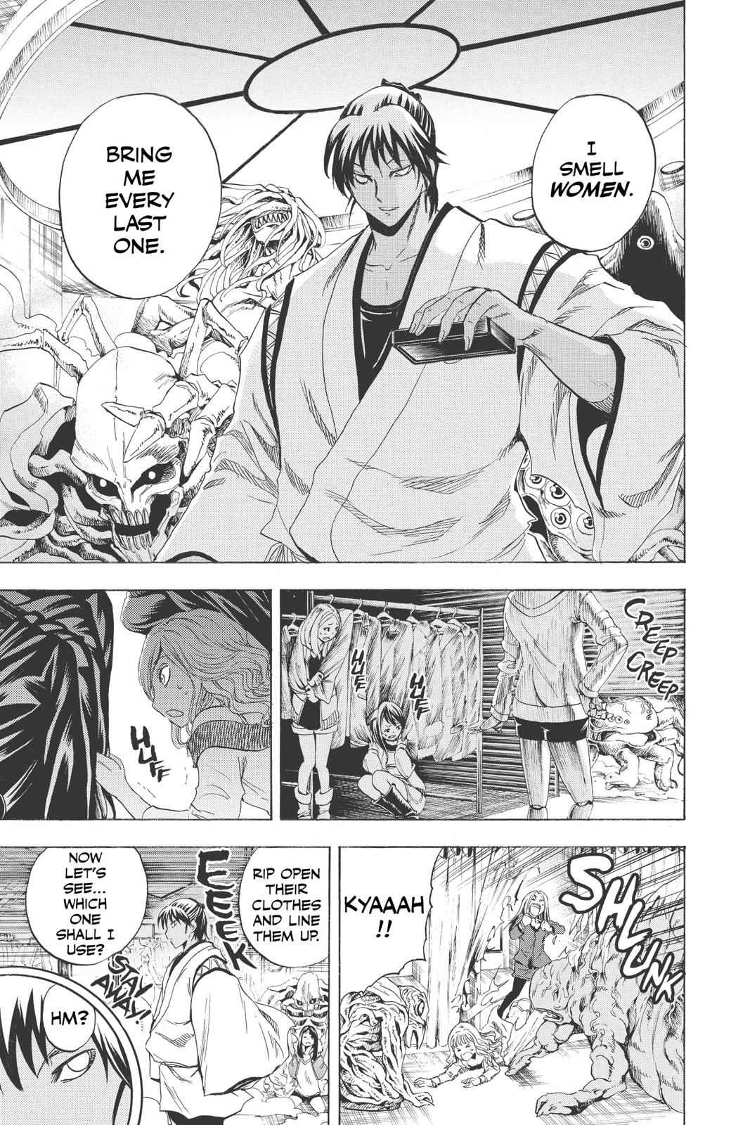 Nurarihyon no Mago Chapter 170 Page 15
