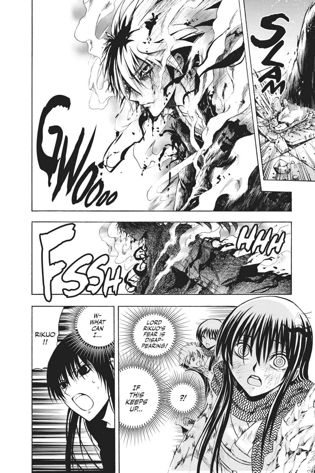Nurarihyon no Mago Chapter 210 Page 9