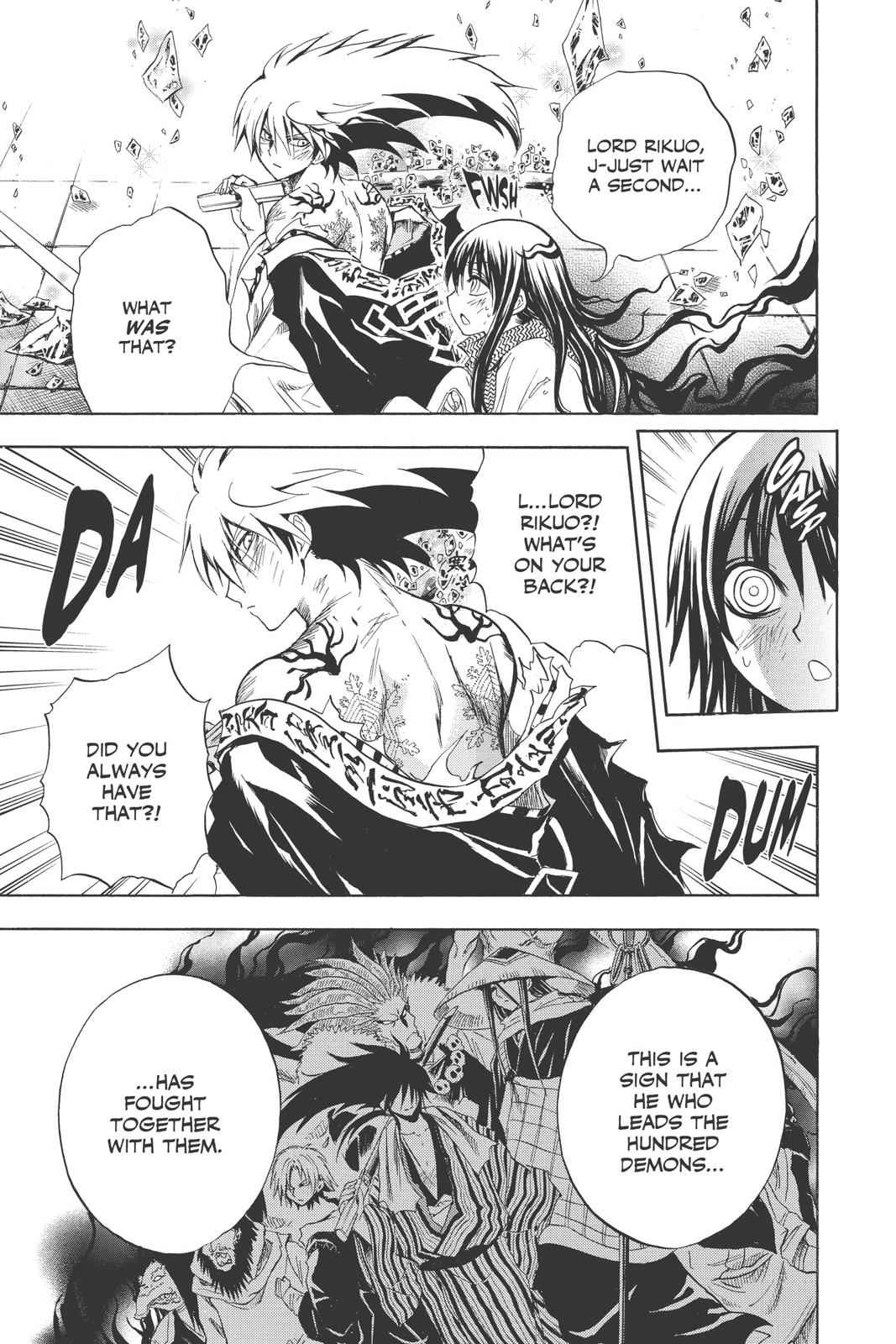 Nurarihyon no Mago Chapter 111 Page 4