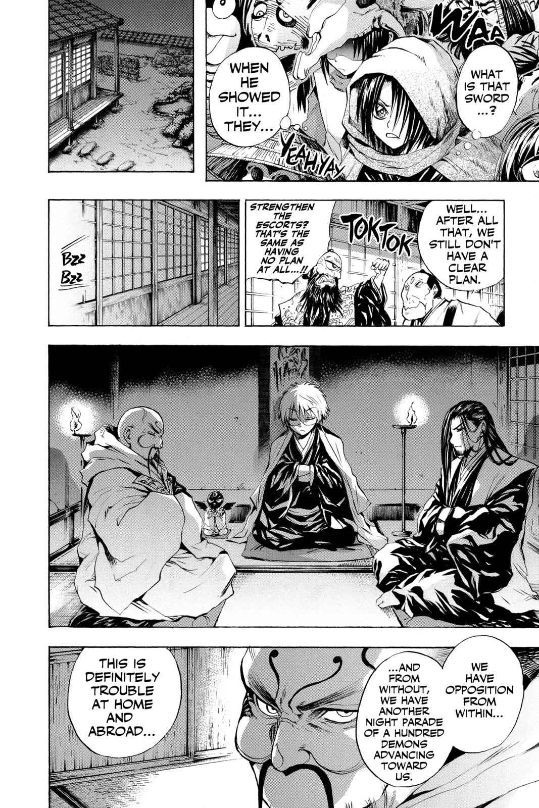 Nurarihyon no Mago Chapter 37 Page 12