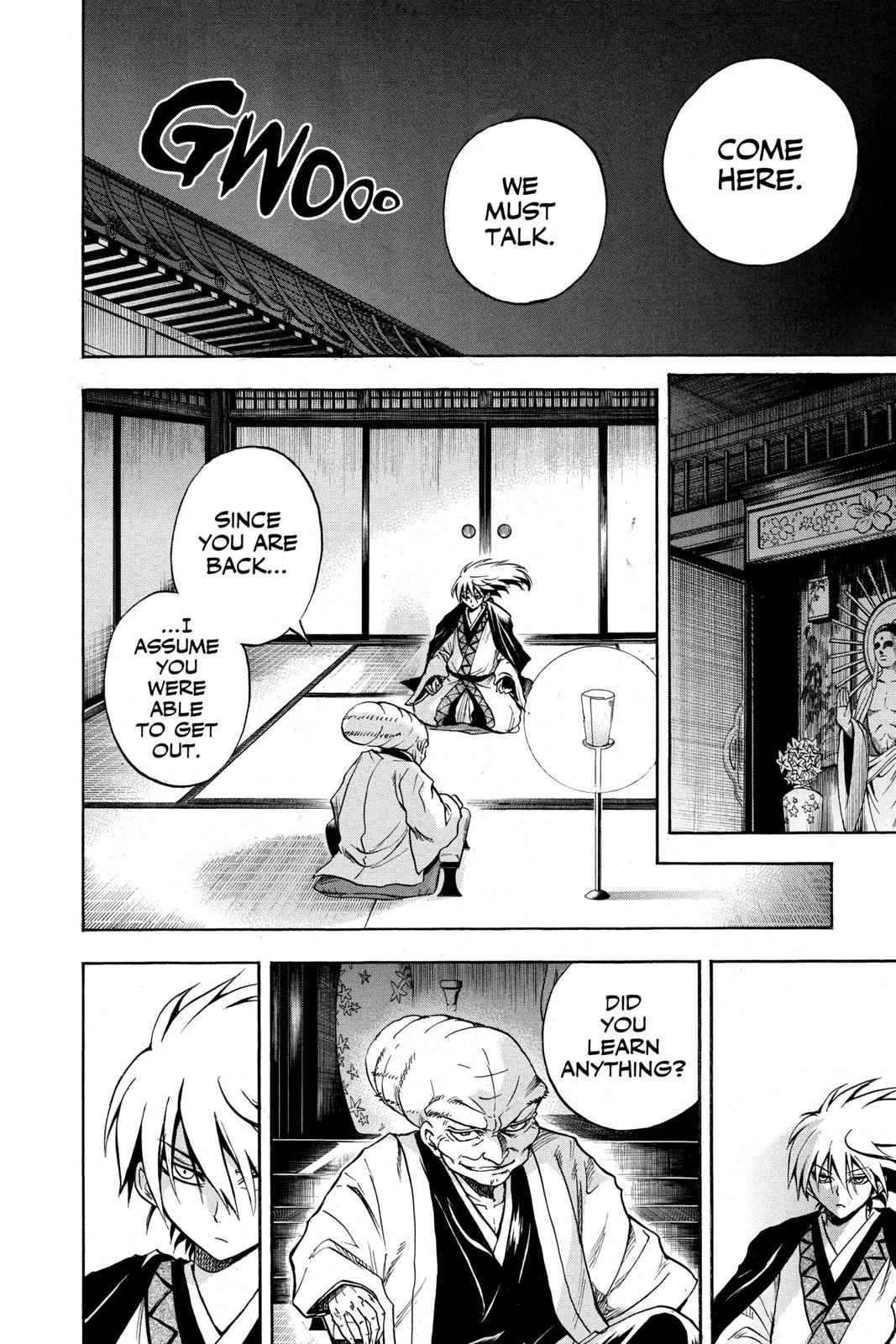 Nurarihyon no Mago Chapter 77 Page 8