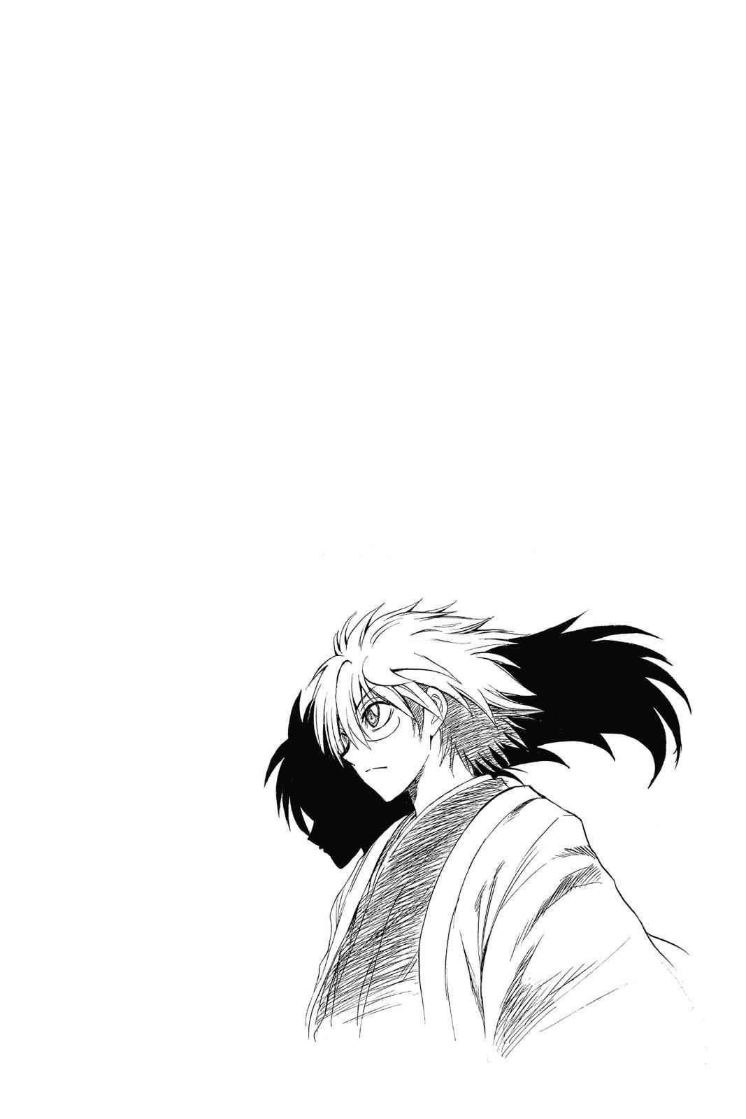 Nurarihyon no Mago Chapter 208 Page 3