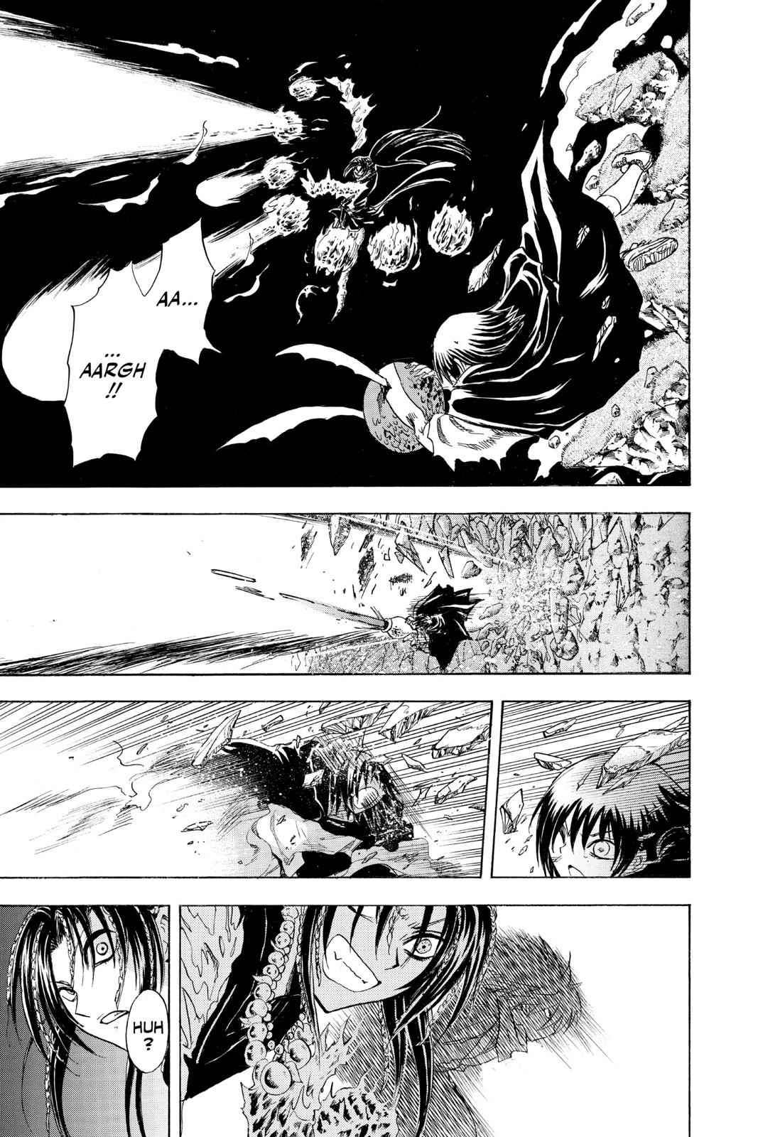Nurarihyon no Mago Chapter 196 Page 15