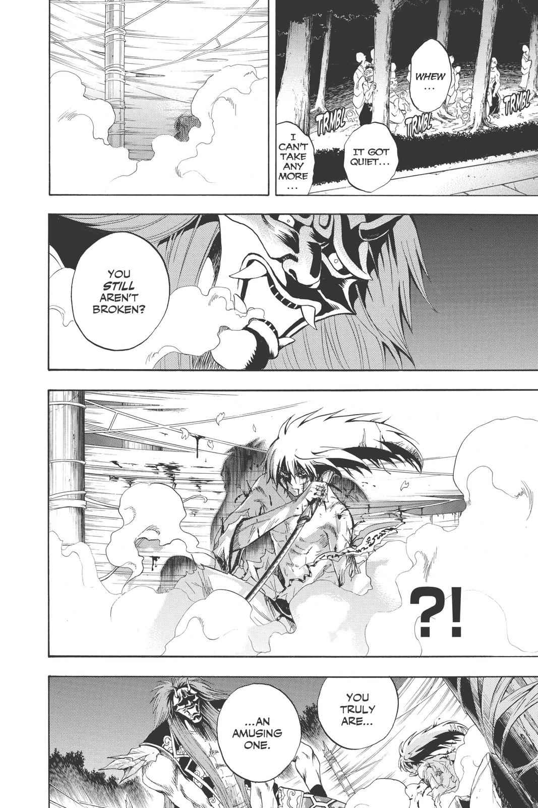 Nurarihyon no Mago Chapter 112 Page 13
