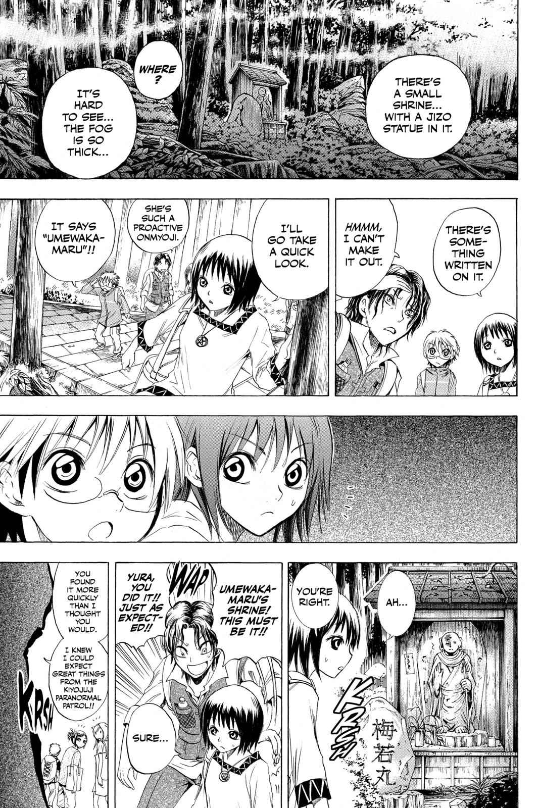 Nurarihyon no Mago Chapter 10 Page 10