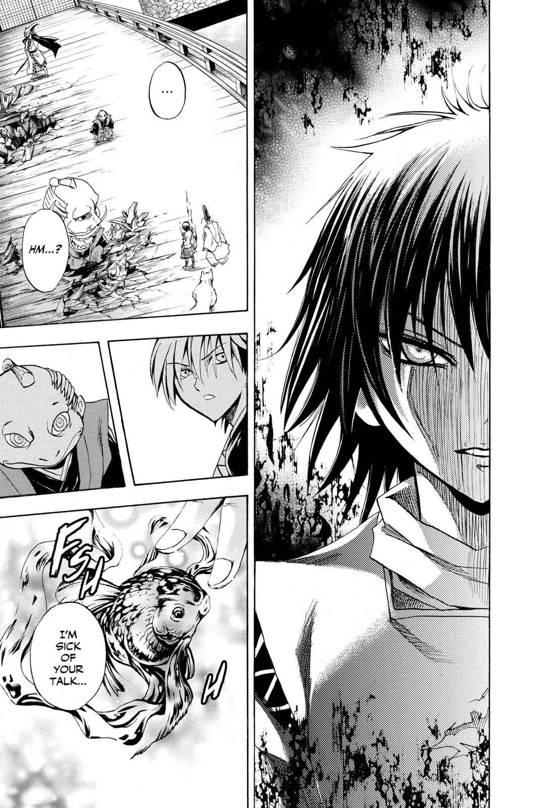 Nurarihyon no Mago Chapter 118 Page 13