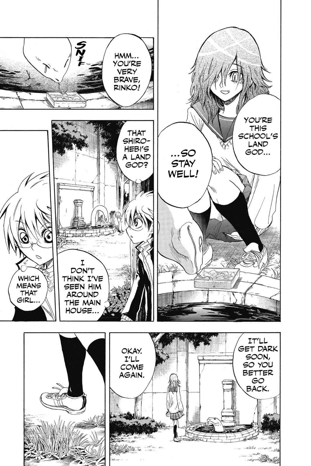 Nurarihyon no Mago Chapter 129.5 Page 9