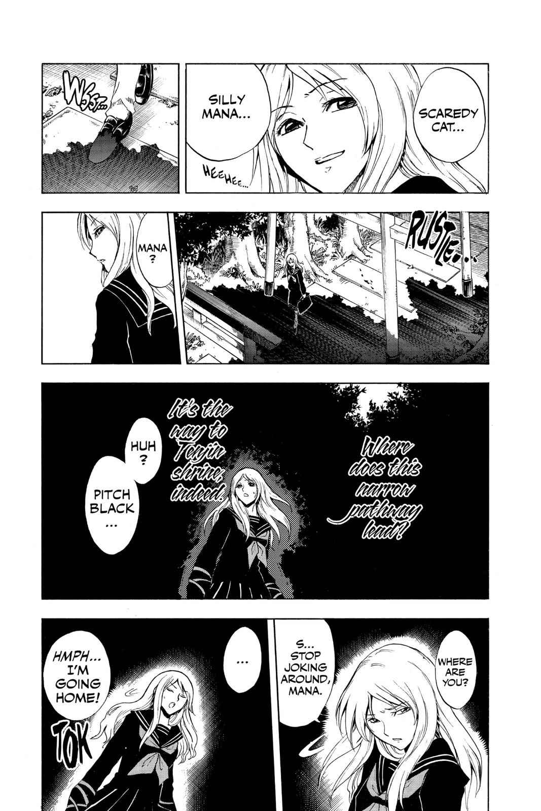 Nurarihyon no Mago Chapter 138 Page 3