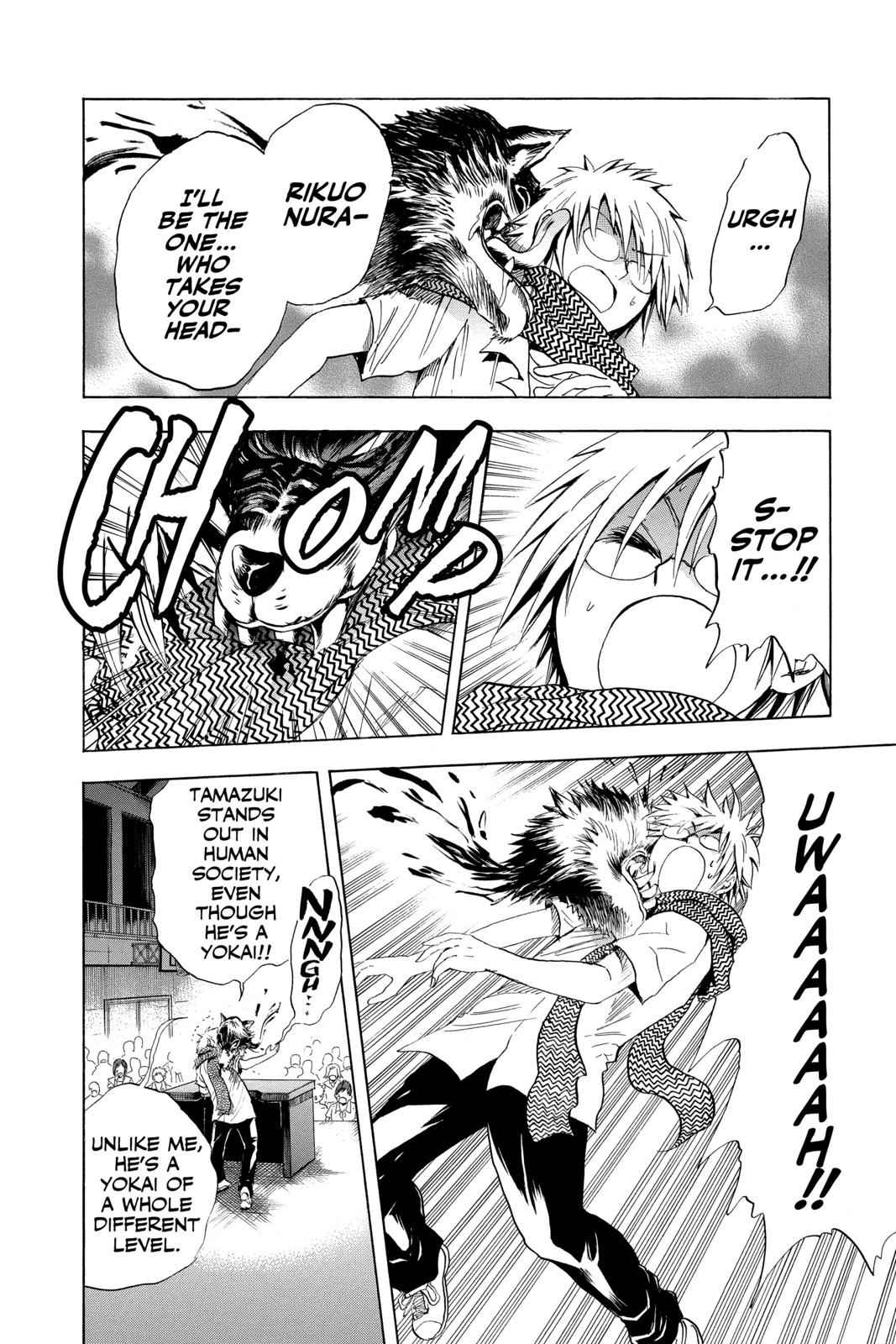 Nurarihyon no Mago Chapter 31 Page 13