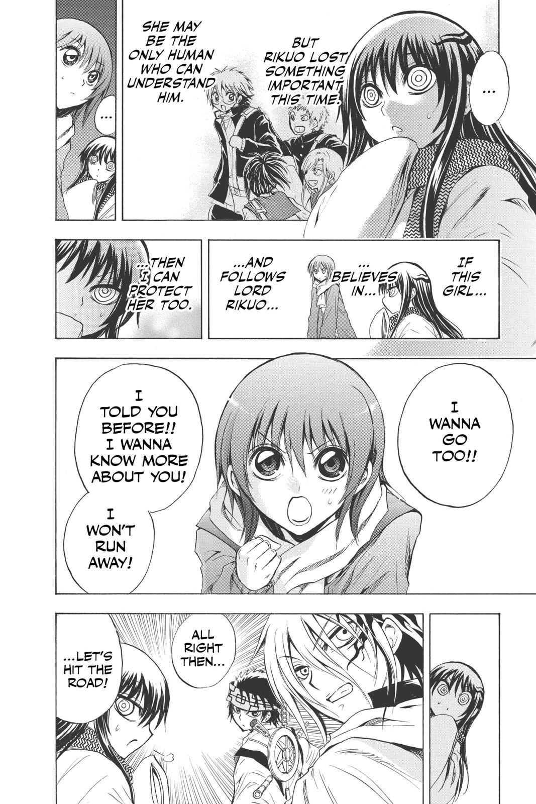 Nurarihyon no Mago Chapter 169 Page 11