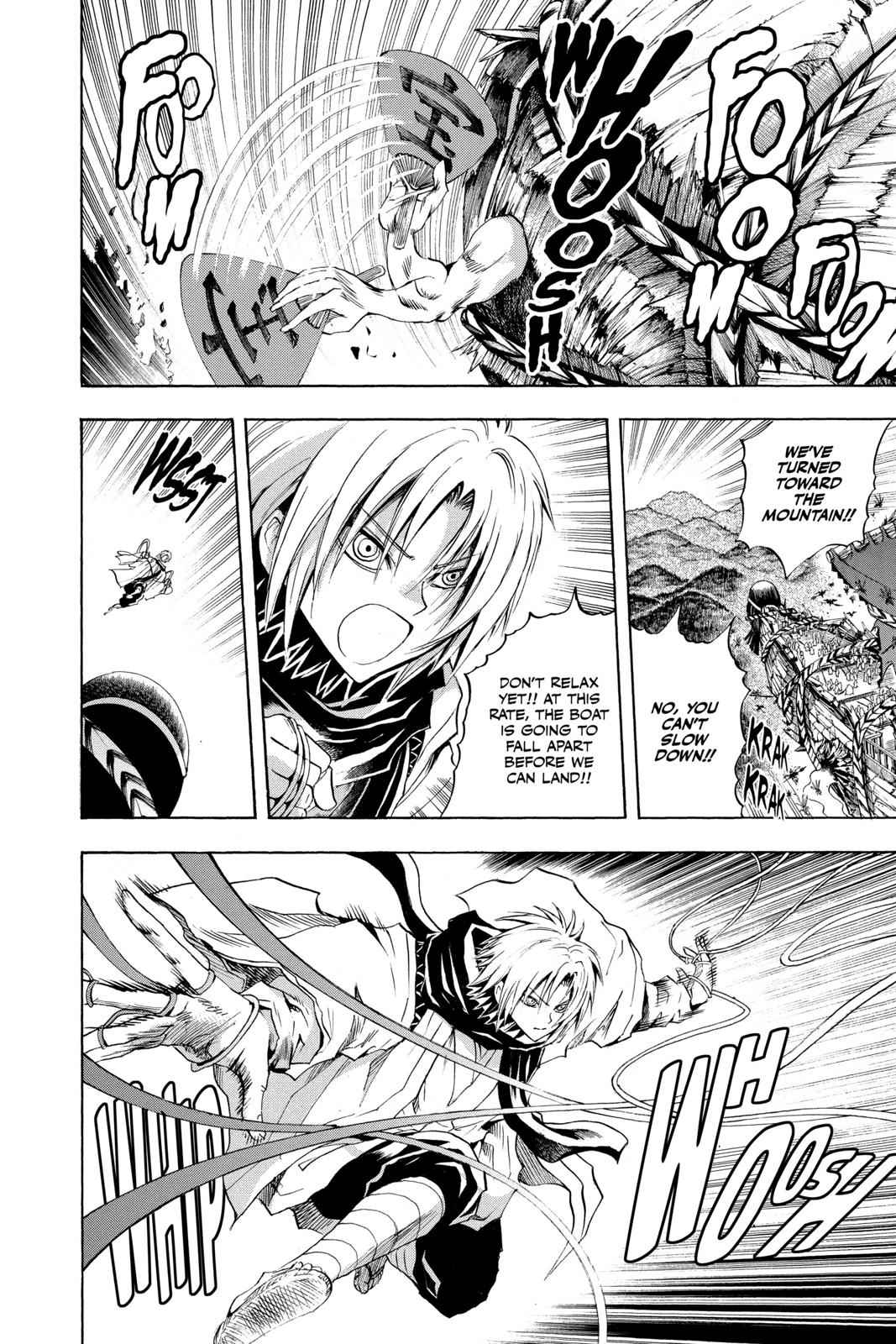 Nurarihyon no Mago Chapter 88 Page 4