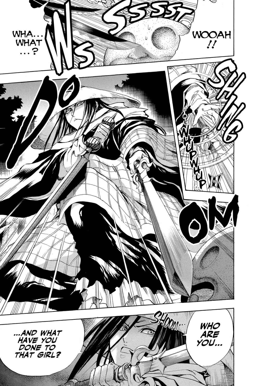 Nurarihyon no Mago Chapter 27 Page 9