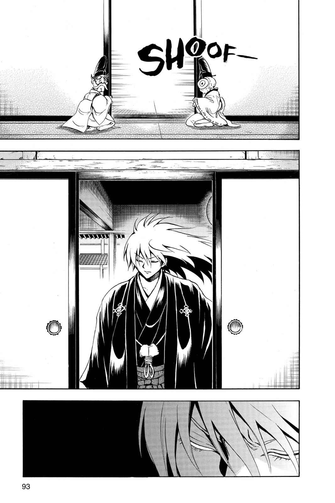 Nurarihyon no Mago Chapter 134 Page 3