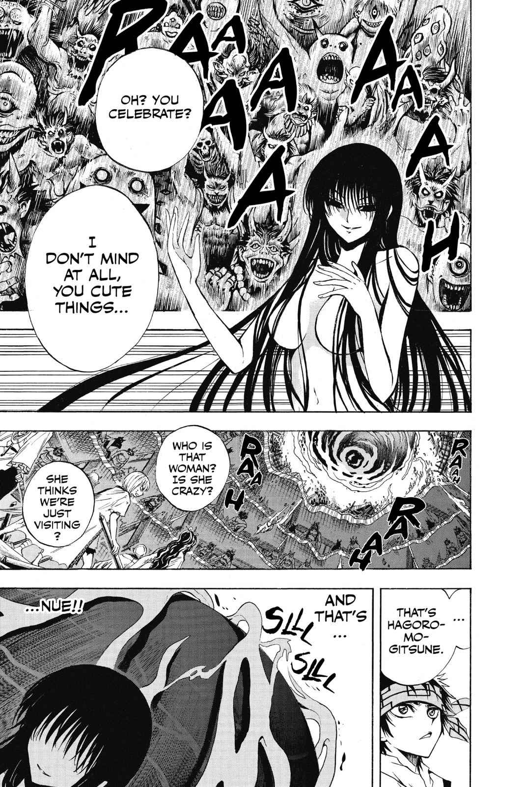 Nurarihyon no Mago Chapter 124 Page 5