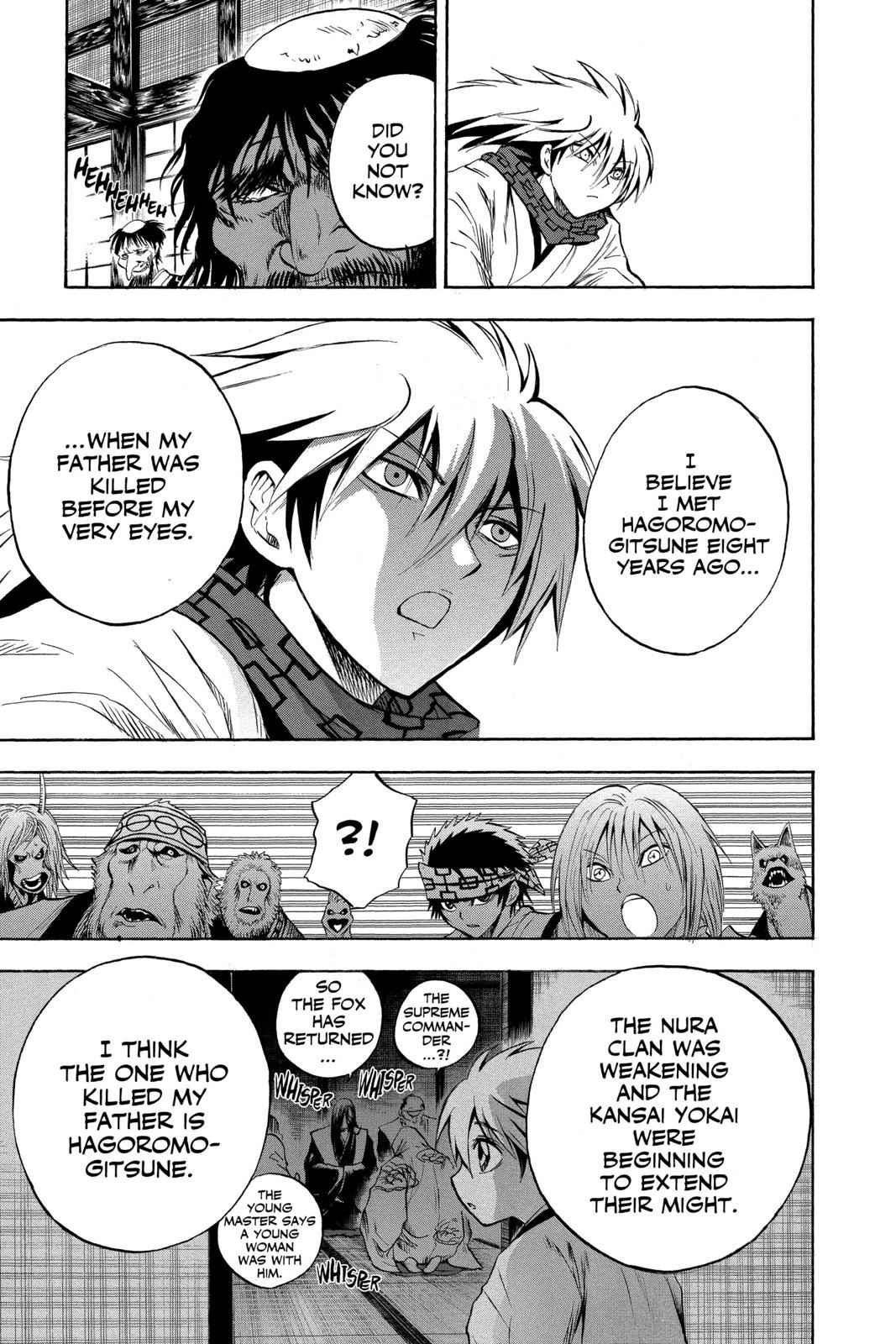 Nurarihyon no Mago Chapter 76 Page 7