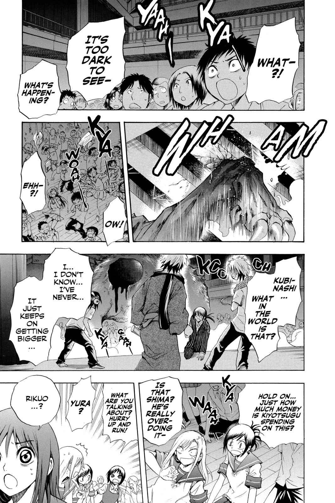 Nurarihyon no Mago Chapter 32 Page 15