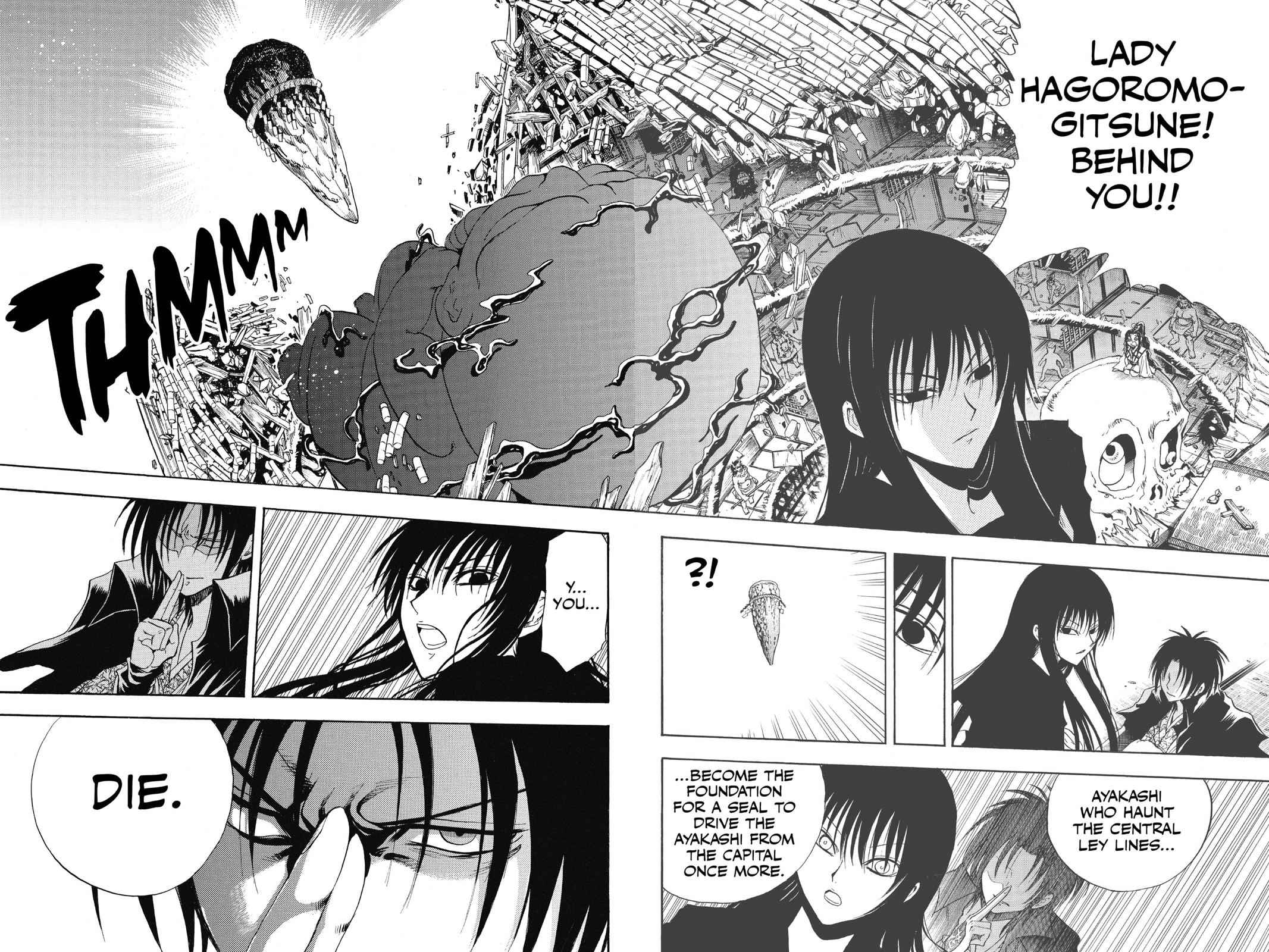 Nurarihyon no Mago Chapter 125 Page 14