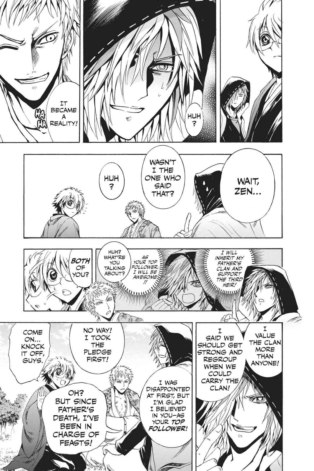 Nurarihyon no Mago Chapter 210.5 Page 7