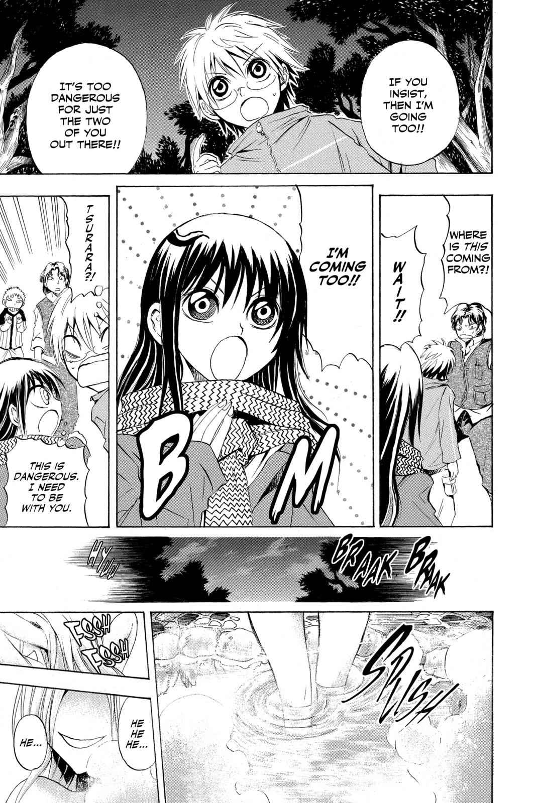 Nurarihyon no Mago Chapter 11 Page 15