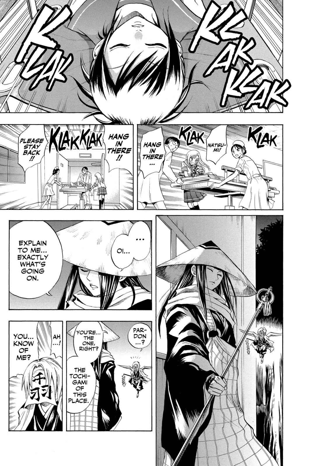 Nurarihyon no Mago Chapter 27 Page 11