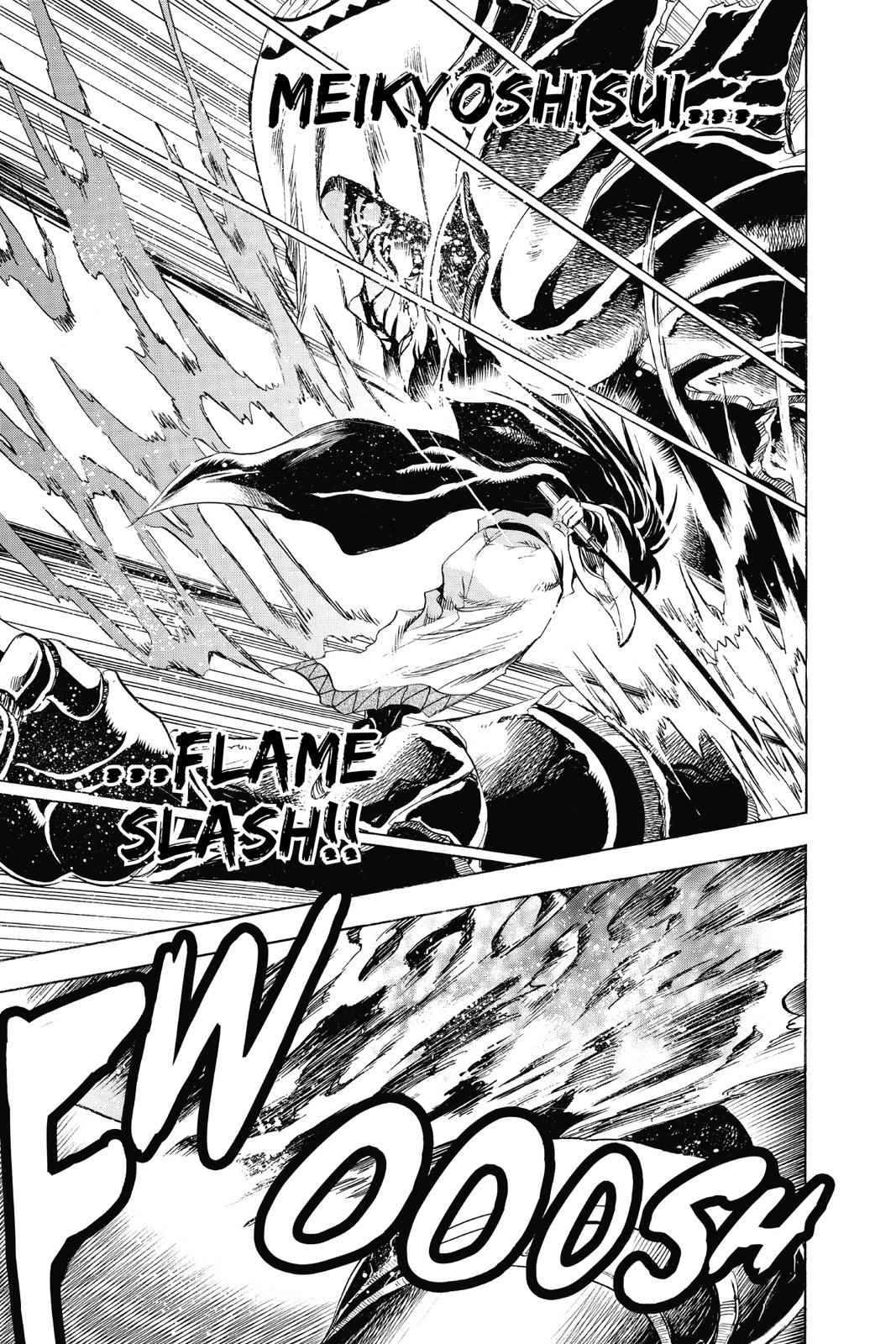 Nurarihyon no Mago Chapter 180 Page 13