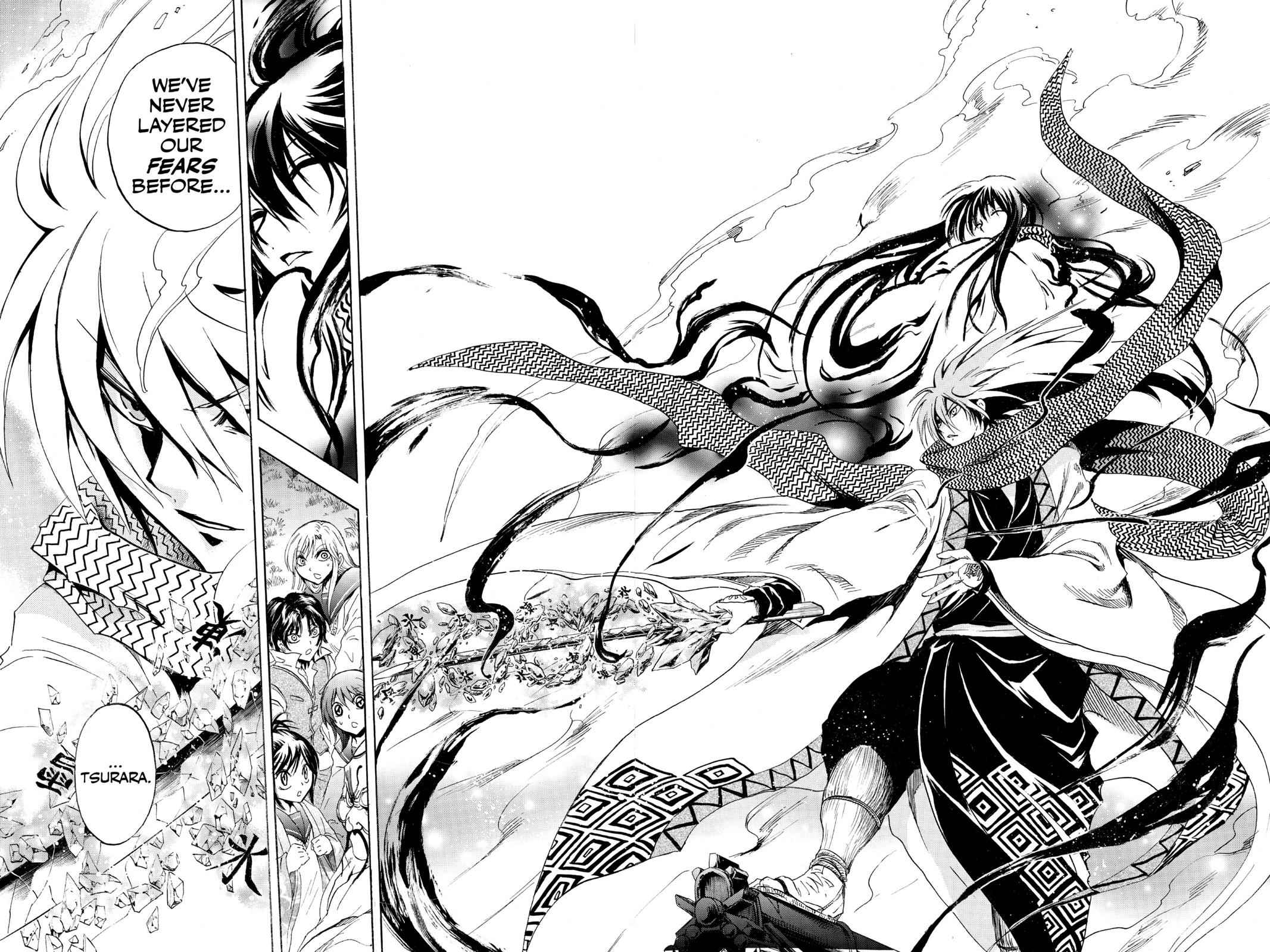 Nurarihyon no Mago Chapter 183 Page 13