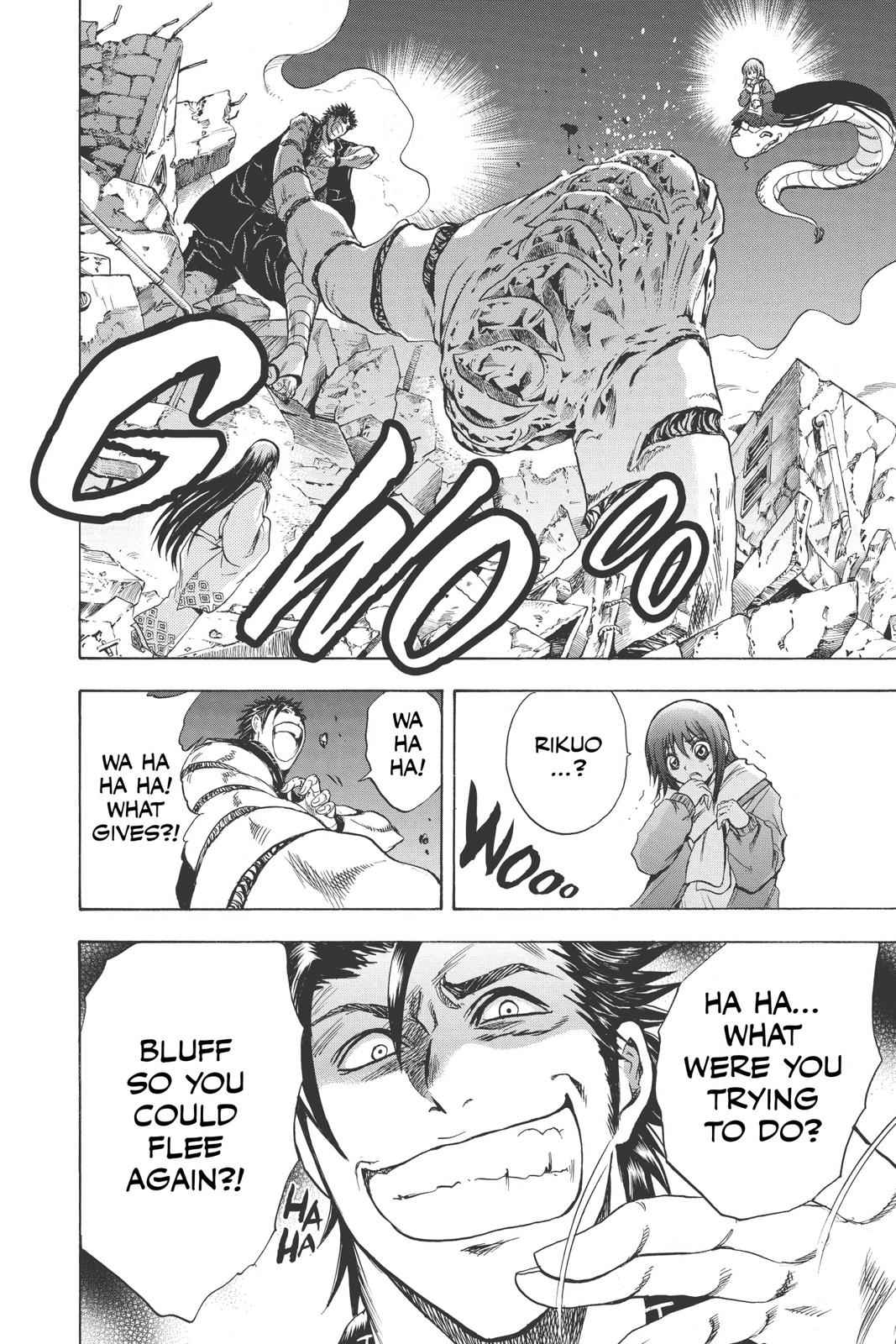 Nurarihyon no Mago Chapter 168 Page 4