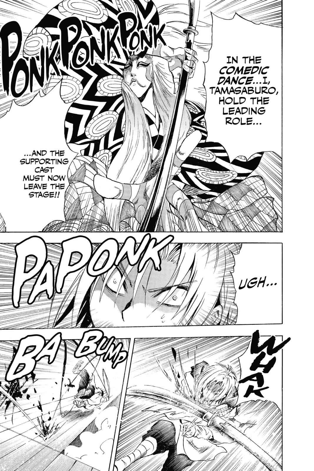 Nurarihyon no Mago Chapter 177 Page 8
