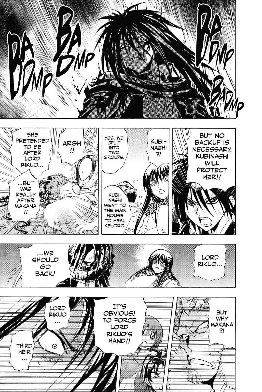 Nurarihyon no Mago Chapter 176 Page 15
