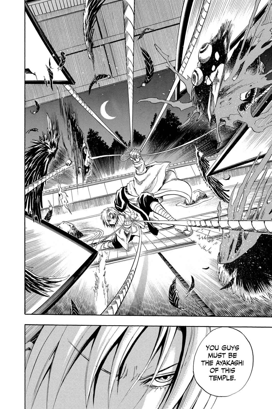 Nurarihyon no Mago Chapter 100 Page 13
