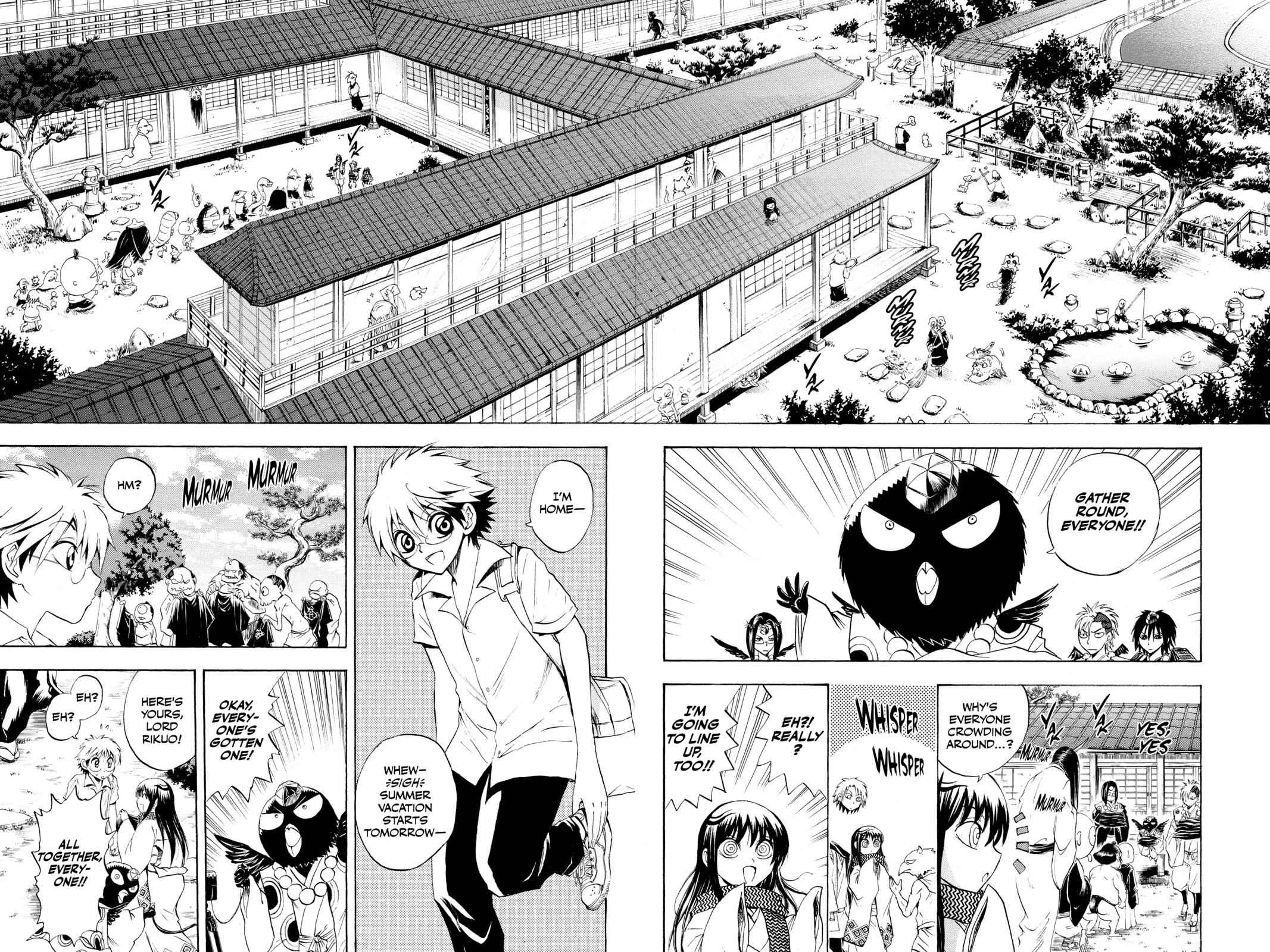 Nurarihyon no Mago Chapter 51 Page 3
