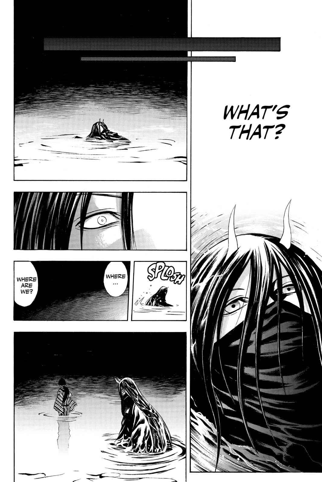 Nurarihyon no Mago Chapter 158 Page 2