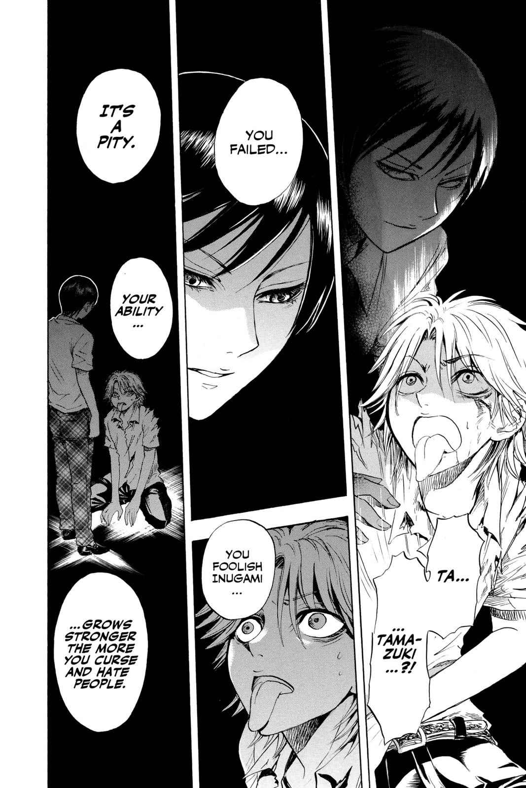 Nurarihyon no Mago Chapter 34 Page 11