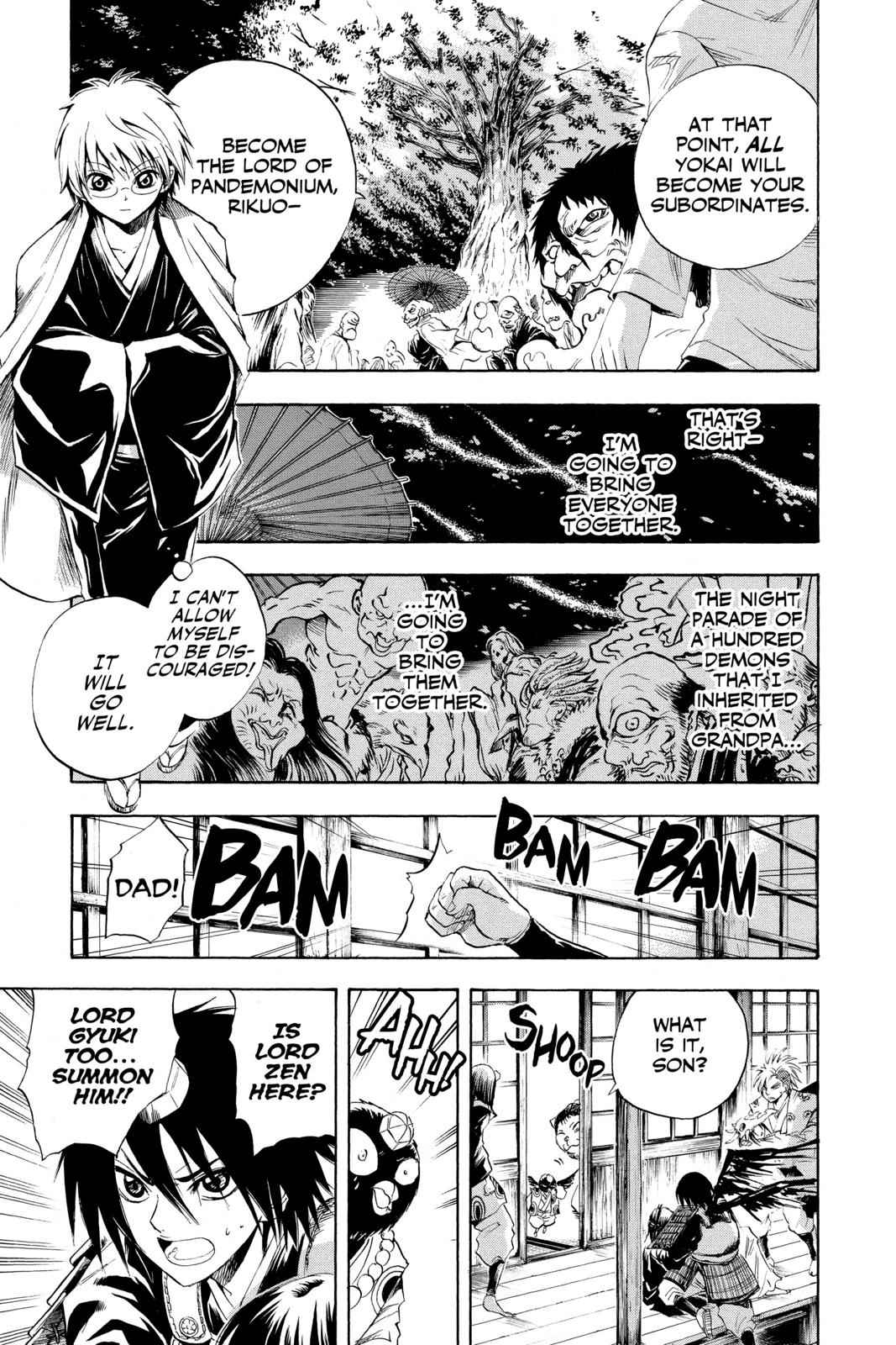 Nurarihyon no Mago Chapter 39 Page 8