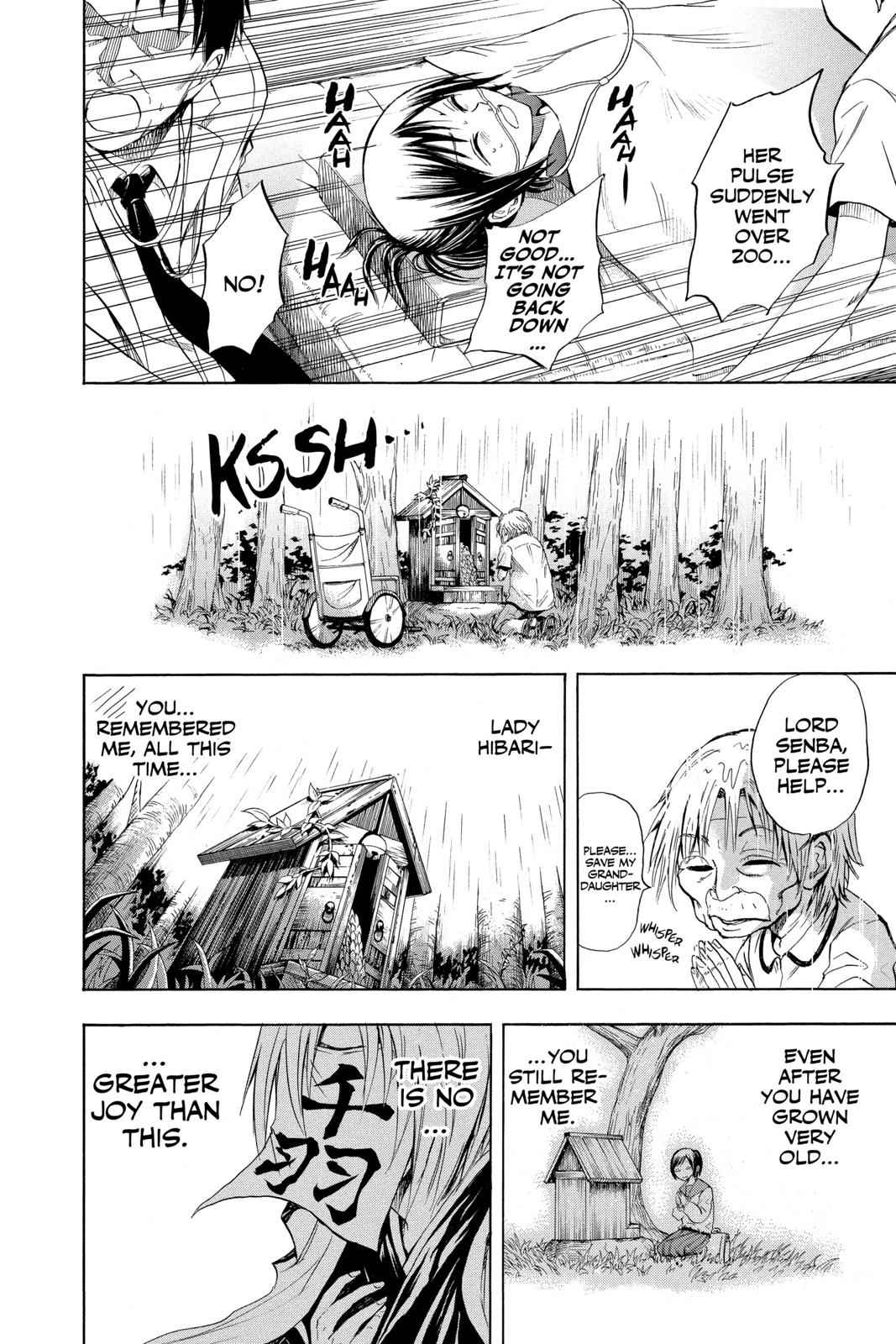 Nurarihyon no Mago Chapter 28 Page 11