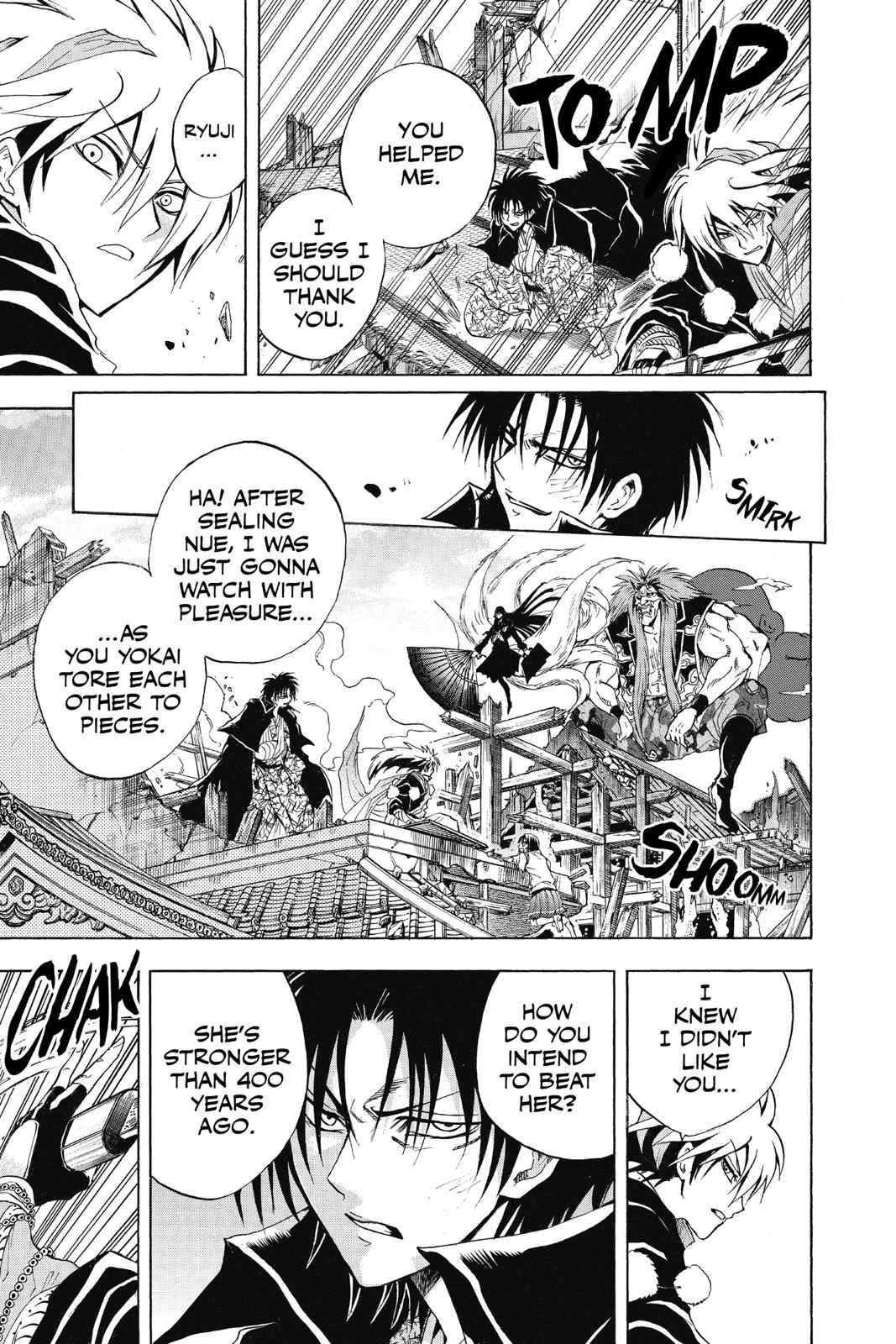 Nurarihyon no Mago Chapter 126 Page 13